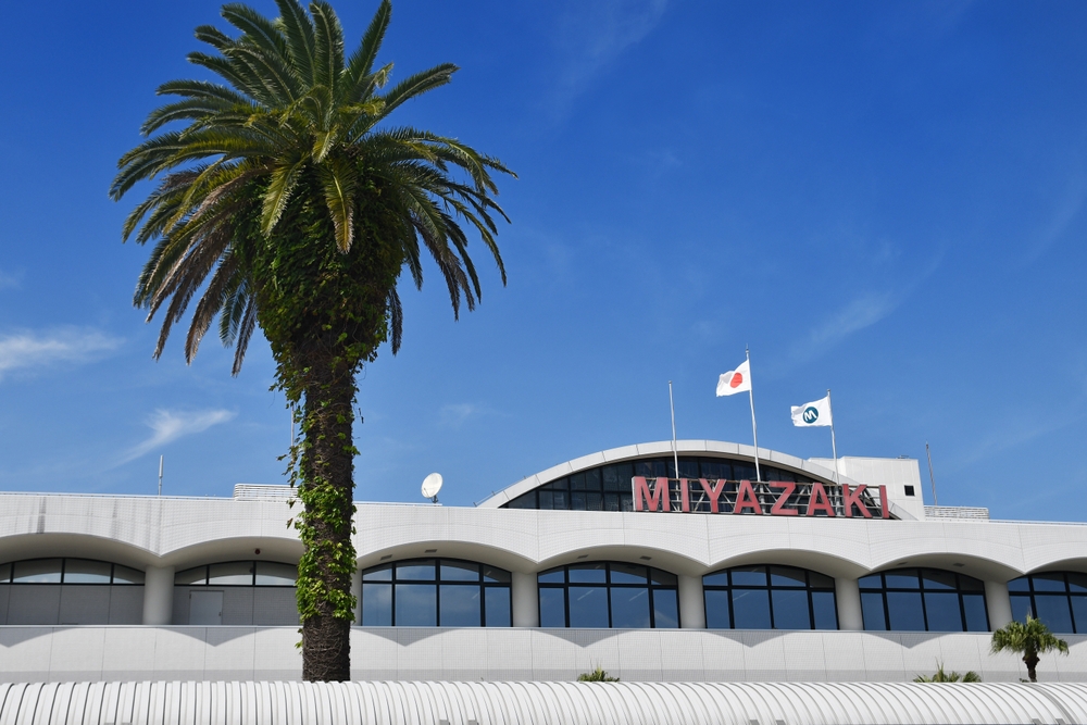 The front of Miyazaki Airport.